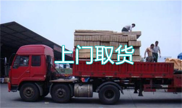达州物流运输哪家好,松江到达州物流专线,上海发到达州货运公司
